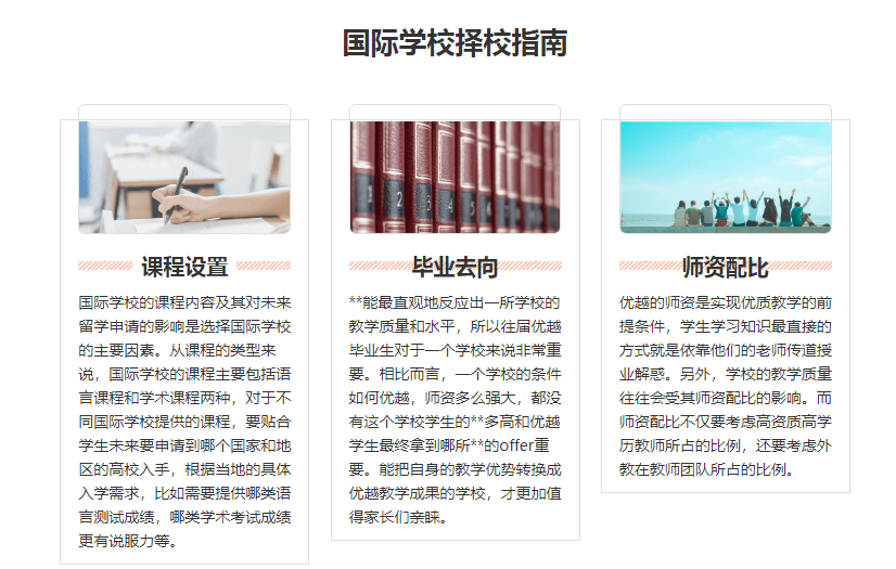微信截圖_20211111100157.png
