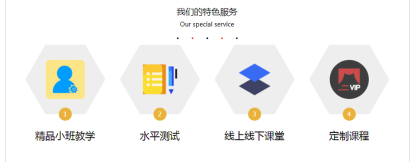 微信截圖_20211111091055.png