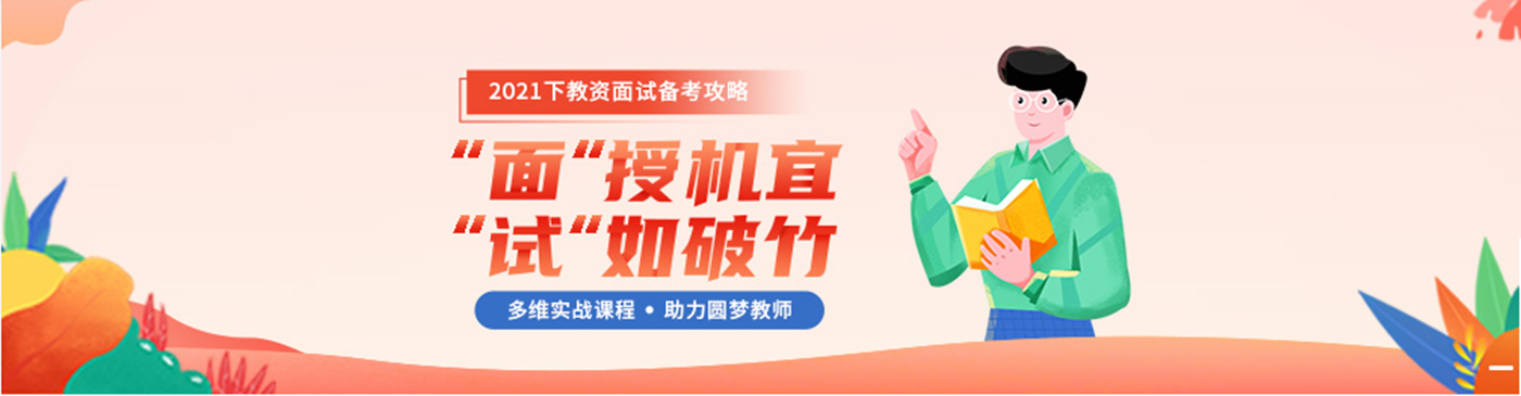 北京排名top5的碳排放管理師培訓(xùn)機構(gòu)