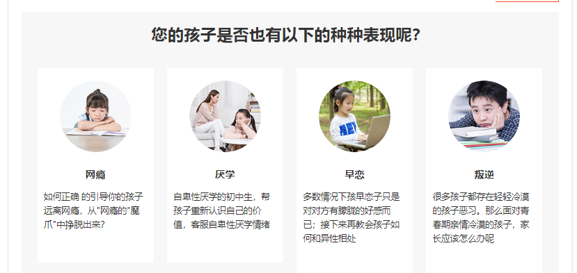 微信截圖_20211117155851.png