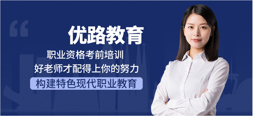 全國碳排放管理師培訓(xùn)機構(gòu)排名申請?zhí)寂欧?管理員證書有哪些要求
