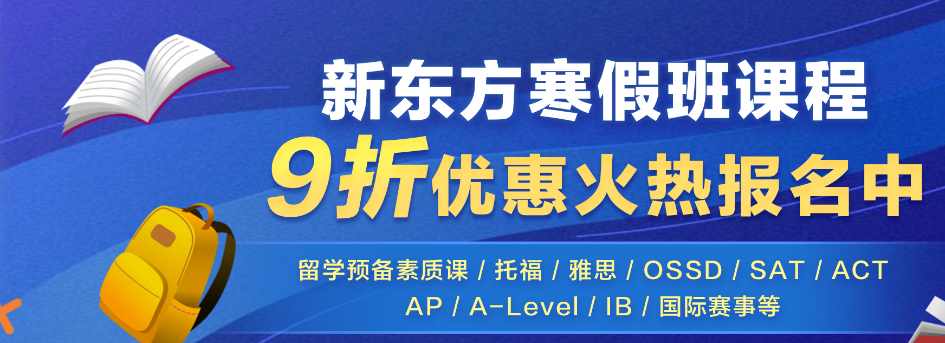  ?南京素質(zhì)教育機(jī)構(gòu)哪家強(qiáng) 專業(yè)素質(zhì)教育培訓(xùn)