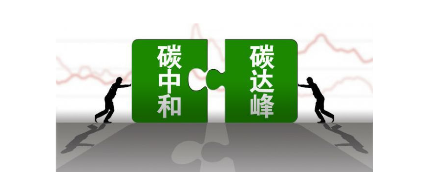 微信截圖_20211123114340.png
