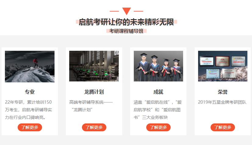 微信截圖_20211126180715.png 微信截圖_20211126180715.png