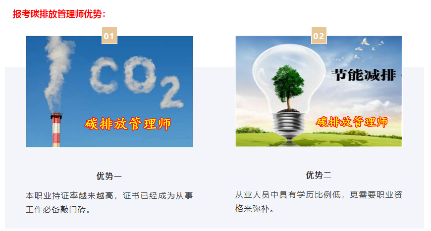 微信截圖_20211129101804.png