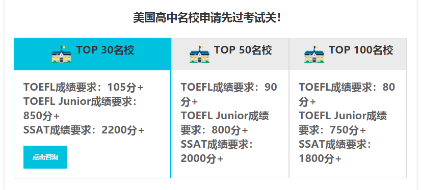 微信截圖_20211112160053.png