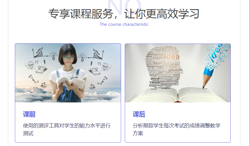 微信截圖_20211130145801.png