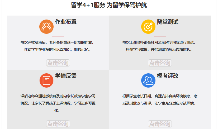 微信截圖_20211112160043.png