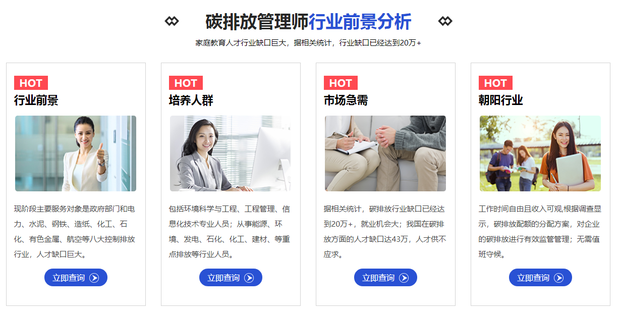 微信截圖_20211201123432.png