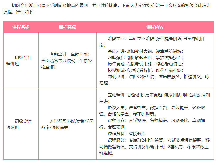 微信截圖_20211201160416.png