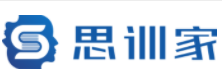 思訓(xùn)家