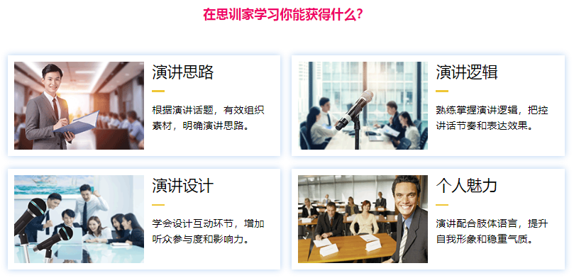 微信截圖_20211203153027.png
