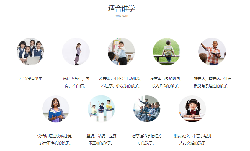 微信截圖_20211203145845.png 微信截圖_20211203145845.png