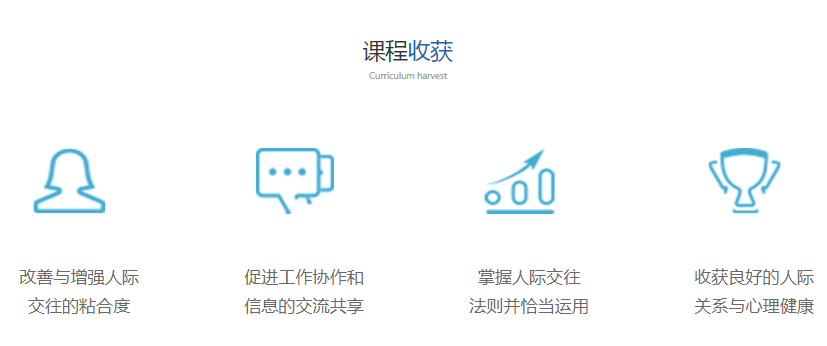 微信截圖_20211202173345.png