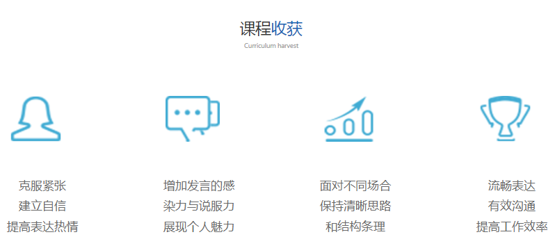 微信截圖_20211202174954.png