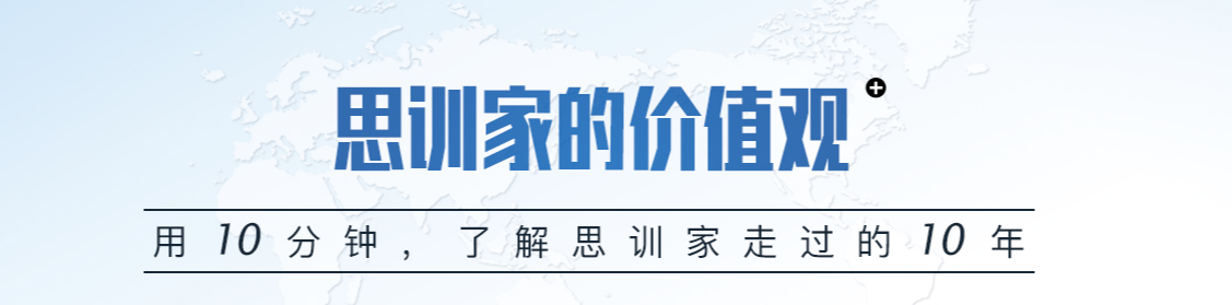 微信截圖_20211203145443.png 微信截圖_20211203145443.png