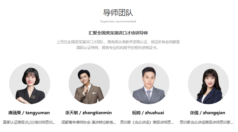 微信截圖_20211202174729.png