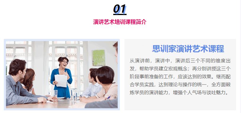 微信截圖_20211203152918.png