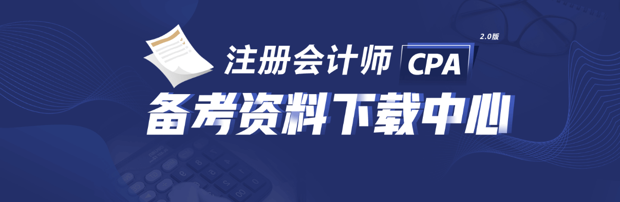     廈門哪里有專業(yè)的英語培訓機構 專業(yè)的英語培訓機構