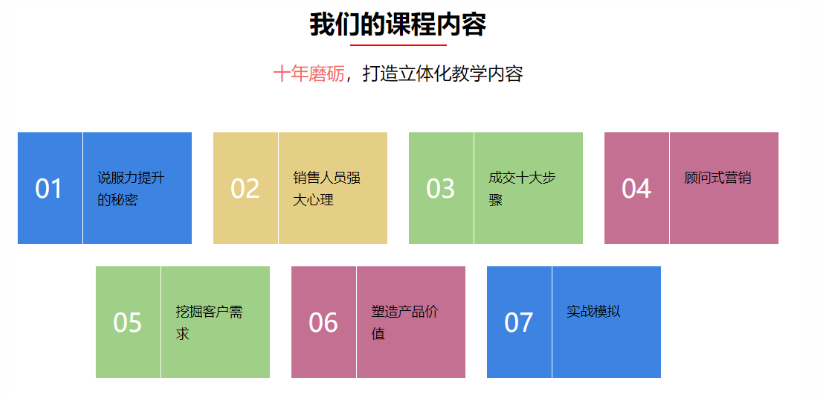 微信截圖_20211206165143.png