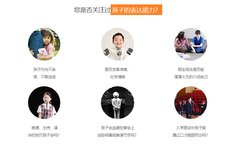 微信截圖_20211203145825.png