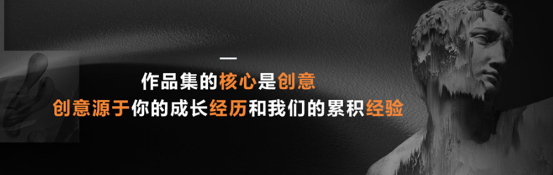 意大利藝術(shù)留學(xué)培訓(xùn)機(jī)構(gòu)哪家強(qiáng)