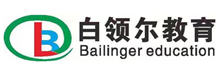 白領(lǐng)爾（重慶）家庭教育服務(wù)