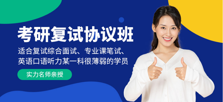 微信截圖_20211221171604.png