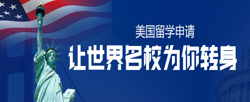 在北京如何備戰(zhàn)雅思