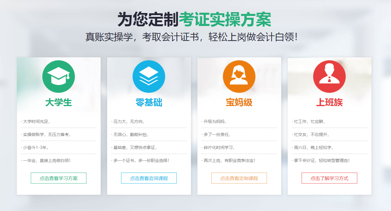 微信截圖_20210312090826.png