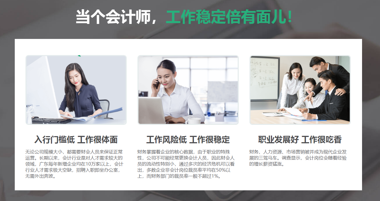 微信截圖_20210312090952.png