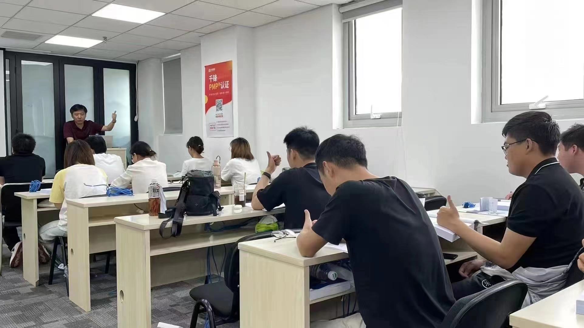 北京千鋒互聯科技有限公司相冊