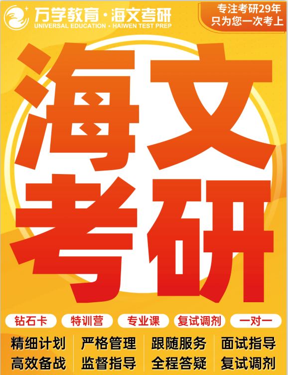 微信截圖_20220107150506.png