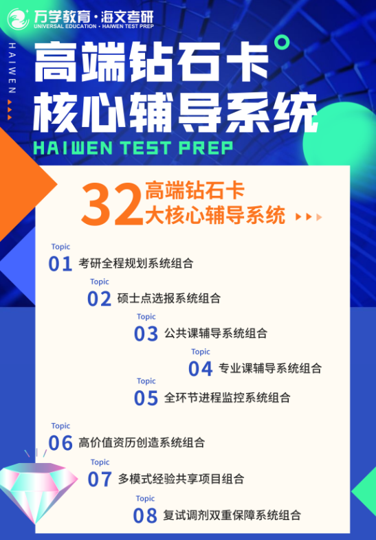 微信截圖_20220107150524.png