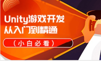 影視剪輯