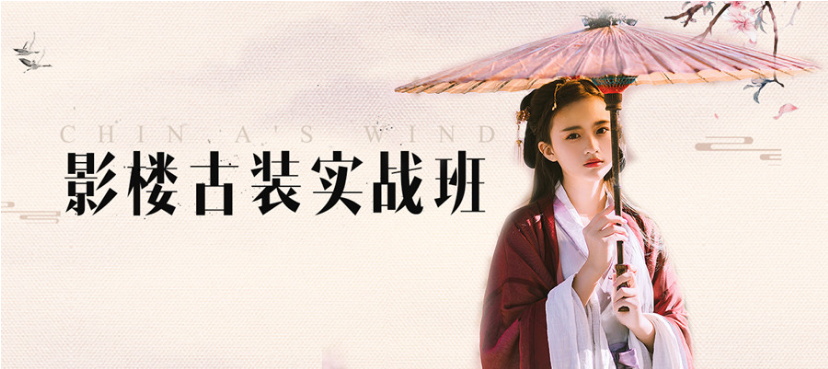 山西化妝學(xué)校哪個專業(yè)可靠