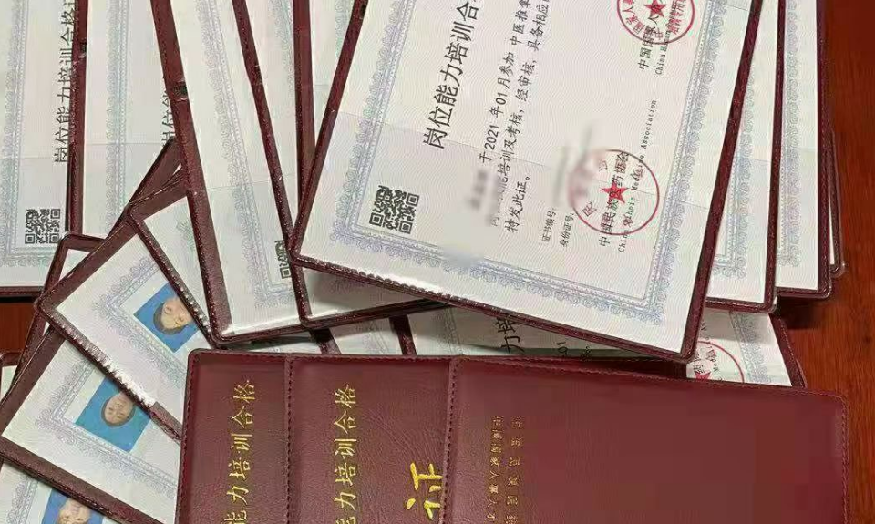  廣西弘中中醫(yī)針灸推拿培訓(xùn)學校相冊