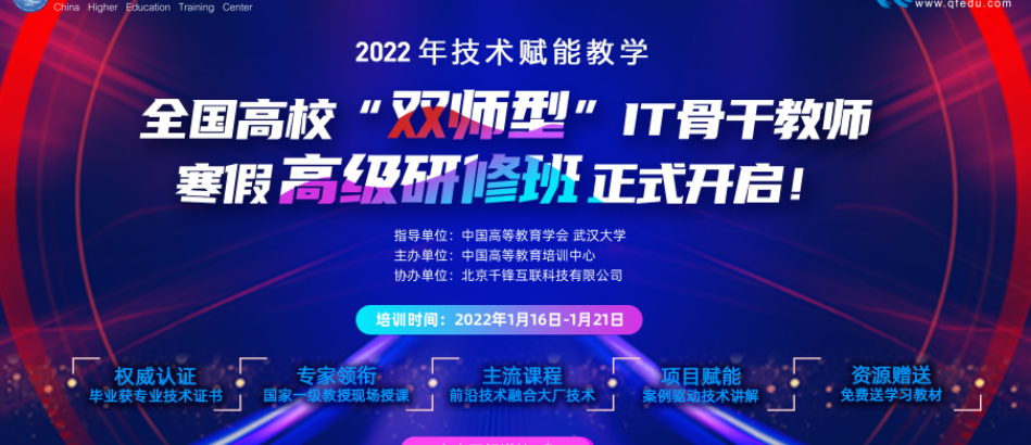 微信截圖_20220118113740.png 微信截圖_20220118113740.png