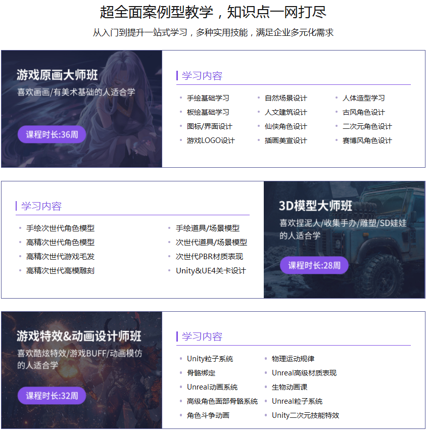 微信截圖_20220127161837.png
