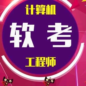  石家莊排名靠前的的PMP認證培訓(xùn)機構(gòu)