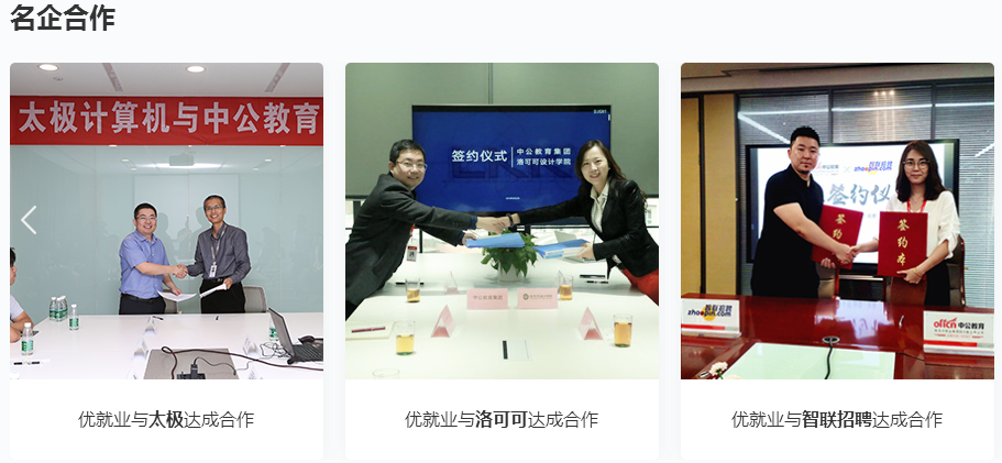 微信截圖_20220215182916.png