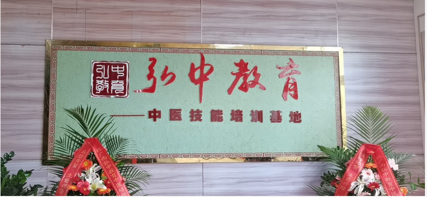 微信截圖_20220224105409.png