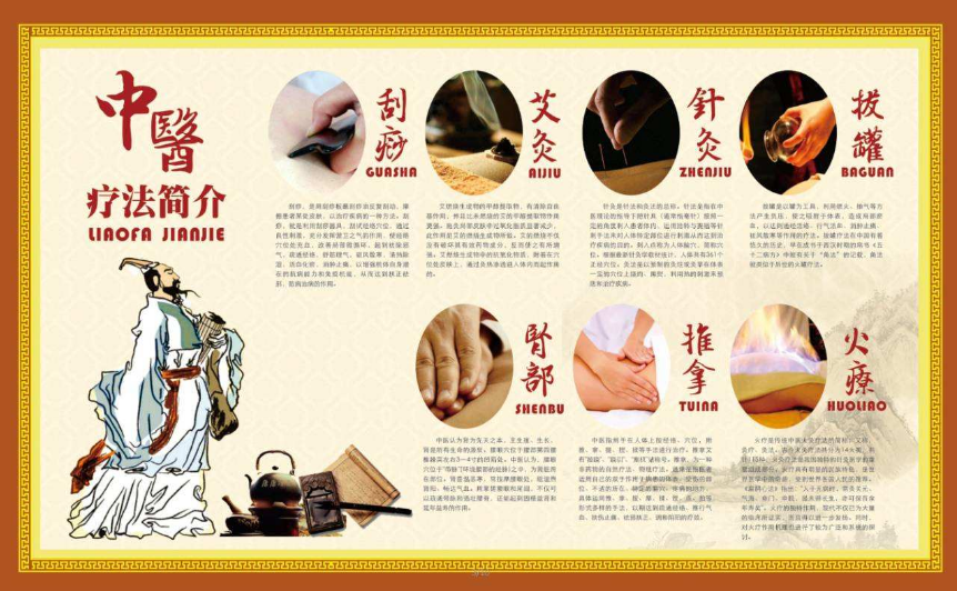 微信截圖_20220224125120.png 微信截圖_20220224125120.png