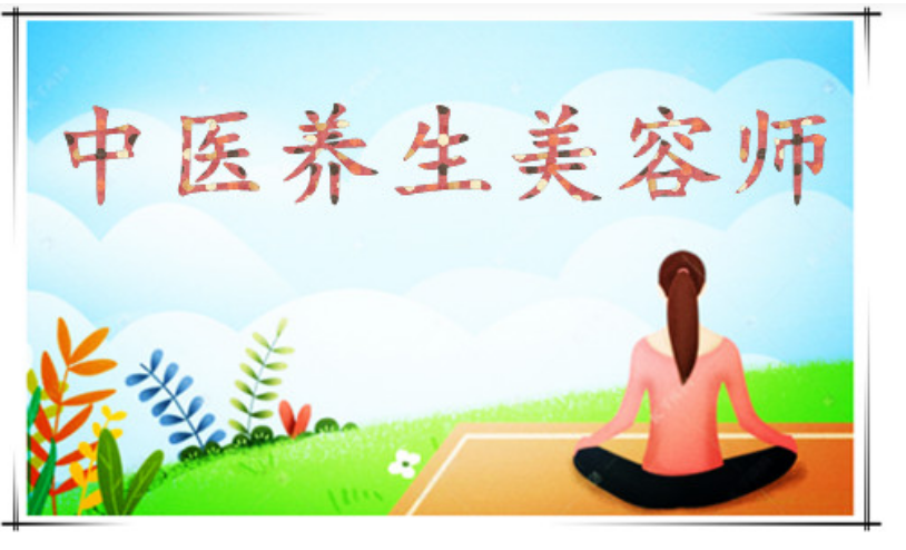 廣西武鳴口碑好的艾灸刮痧培訓機構(gòu)