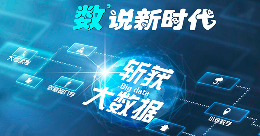微信截圖_20220228121616.png