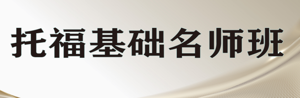 微信截圖_20220301174016.png