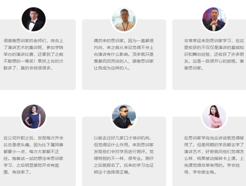 微信截圖_20211202174247.png