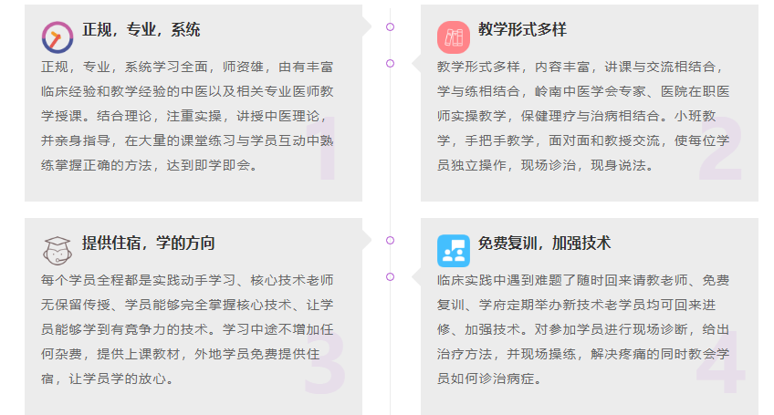 微信截圖_20220225092846.png