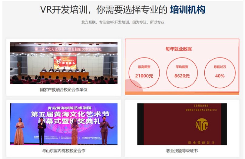 微信截圖_20220301105435.png