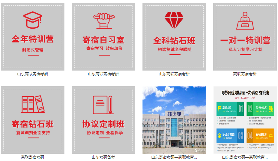 微信截圖_20220310141123.png